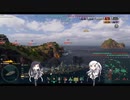 【WoWs】無隠蔽プロイセン2【アリミリ実況】