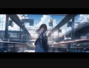恐るべき夏のむこう（私たちはひとりで生きるべきではない） - 白玉美月