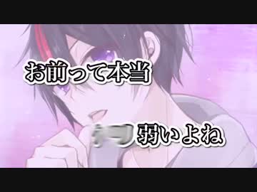 【女性向け/R18】激しいクンニでイかせる【シチュエーションボイス】