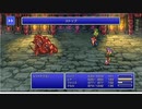 【週刊（水曜）】軽縛り「ピクセルリマスター版FF5」実況プレイ#021【エクスデス城】