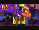 【プレイ動画】バス旅Part156【Limbus Company】
