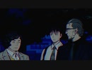 幽霊呪霊蘇れ【パラノマサイト FILE 23 本所七不思議】＃１7