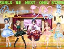 アイドルマスターシンデレラガールズ「GIRLS BE NEXT ONE STEPS」パジャマジャマ（ひらひら金魚のミニ浴衣・VERSION）