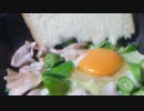 遅朝飯　冷凍豚肉の小分け保存とても重宝してます　肉がくっかない　適量を食べれる