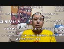 【イノシシ】皆様ーこんばんはー完全に流れが止まった！。2023年10月2日