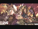 戦場のフーガ2【Fuga:Melodies of Steel2】Part02 ニコ生・アーカイブ ※ネタバレあり