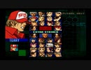 ｛PS2｝KOF99エヴォリューションエンドレスモードに挑戦