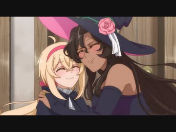 でこぼこ魔女の親子事情 #02「魔女の育児のあるある事情／弟ポジションの恋愛事情」