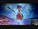 「エターナルアリア」を歌ってみた　りらかver.