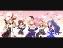 【デレステMV】パジャマジャマ【ブラン西園寺琴歌】