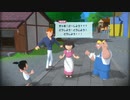 おばさん、ついに春が来る！！【なつもん！20世紀の夏休み】10日目