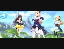 【デレステMV】全開！ミラクルアドベンチャー！【ブラン西園寺琴歌】