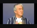 土曜ワイドラジオTOKYO 永六輔その新世界 2004年7月24日