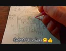 「カッちゃん広場」のビジョンです□‍♂️