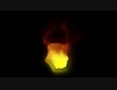 Komura Fire Particle