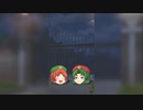 【ゆっくり茶番】門番交代の瞬間