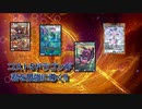【架空デュエマ】暇人会のデュエルマスターズライフ!21話【金トレジャーが出てこない!】