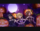 Halloween♥Code【桃華 肇 愛梨】ハロウィンガシャ2023