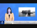 中共はあらゆるトラブルの元凶
