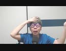 【コメント無】ニンポー 2023年10月04日15時23分 不毛【ニコ生録画】