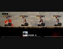 【The Texas Chain Saw Massacre】罰ゲームに近いフルパ食肉【ゆっくり実況プレイ】