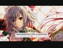 「東方幻想麻雀」麻雀初心者がやる東方幻想麻雀part１１　最大３枚好きな牌を入れ替えるのは楽ですね