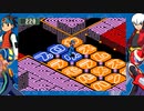 [ロックマンエグゼ]サメのロックマンエグゼアドバンスドコレクション実況プレイ番外編2[ゆっくり実況]