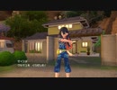 [ポケモン]進め！サメとポケモンの旅パート5[ゆっくり実況]