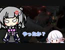【テキサスチェーンソーマサカー】六花はババで障害物を破壊する：３発目