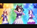 笑顔の宝物 -Beyond The Future!-