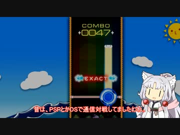 境界知能でーーーーーーーす。