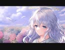 あの太陽よりも眩しくなりたい。feat.初音ミク＆Fukase＆flower＆ＶＹ１