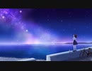 アルタイル/feat.初音ミク【オリジナル】