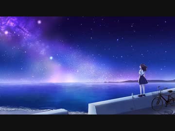 アルタイル/feat.初音ミク【オリジナル】