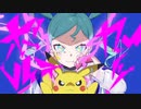 ボルテッカー/DECO * 27 を欲音ルコでカバー