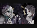 レクイエム / covered by 或＆ルイズ・D・ルシファー