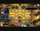 【遊戯王マスターデュエル】【VOICEVOX実況】俺得決闘記396【プラチナIII】