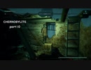 CHERNOBYLITE　VOICEVOX実況　part10 ずんだもん＆四国めたん