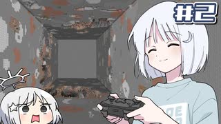#2 ナコちゃんの錬金無双クラフト【COEIROINK実況】