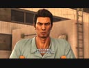XBOX GAME PASS配信｜人中之龍6：生命詩篇｜EASY｜第一期 (29)