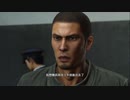 XBOX GAME PASS配信｜人中之龍6：生命詩篇｜EASY｜第一期 (31)