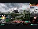 【BF2042】理論上最強の作戦を検証できるゲーム【ゆっくり実況】