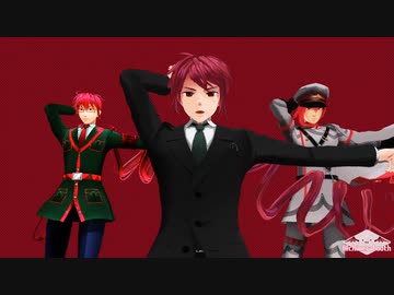 ※未完成モデル【テッド×3】ライアーダンス(1番だけ)踊らせてみた。