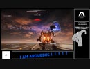 【アーマードコア6】初期アセンVSアーキバス・バルテウス　～初期アセン縛り#ex1～【縛りプレイ】