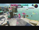 【Splatoon3】今宵もひたすらXマッチ_Act-148_アサリ1753～【齢39のスピナー使い】