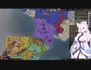 【Crusader Kings3】オルレアンの新星 Part12