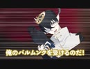 【FateTRPG】雷鳴蹂躙急襲アラグバー(揮える雷鳴のアラビアンナイト)　第四話【特異点シナリオ】
