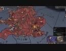 後半。アステカの大進撃。ブリタニア首都防衛戦。少年十字軍の聖戦。ck2 2023-10-03 20-56-21
