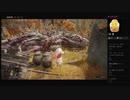 【ELDEN RING】アルター高原：爛れた樹霊＿王都外廊（めるなま録画）