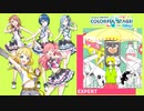 【プロジェクトセカイ】メランコリック【EXPERT】